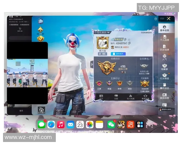 热议和平精英IG状态变革引发玩家热情与期待的全新篇章